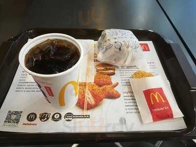 แมคโดนัลด์