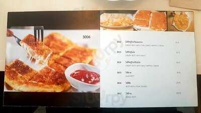 ร้านคอ ระฆัง