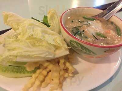 Sirichai Chicken Grill