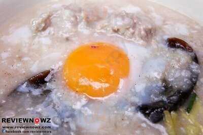 โจ๊กสามย่าน สาขาบรรทัดทอง