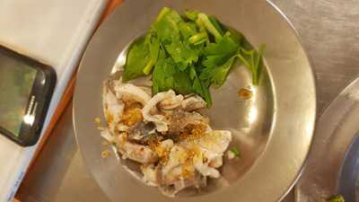 ข้าวต้มปลาสมพงษ์