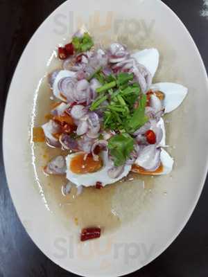 ข้าวต้มปลาสมพงษ์