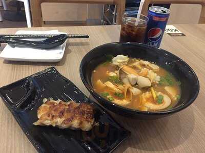 ร้านอาหารญี่ปุ่น คินราเมน