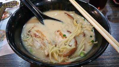 ร้านอาหารญี่ปุ่น คินราเมน