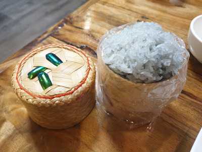 ส้มตำแม่มด