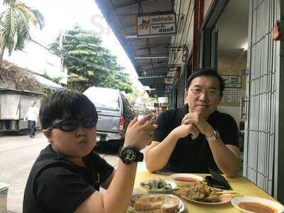 ร้านอาหาร ชองกี่