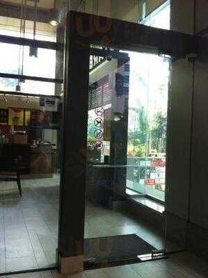 สตาร์บัคส์