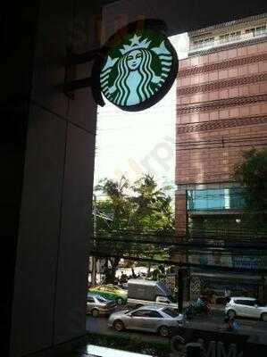 สตาร์บัคส์