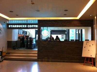 สตาร์บัคส์