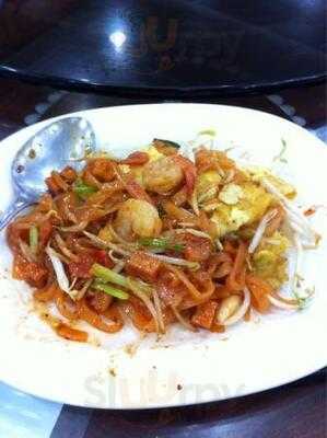 ภัตตาคารอาหารจีน ท่องกี่