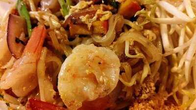 ร้านอาหาร ปาเต๊ะ