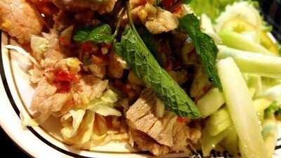 ร้านอาหาร ปาเต๊ะ