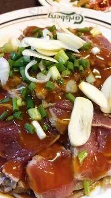 ร้านอาหาร ปาเต๊ะ