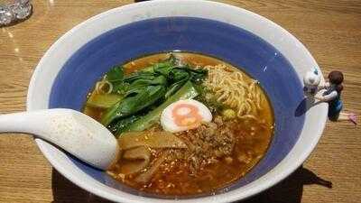 ฮะจิบังราเมน