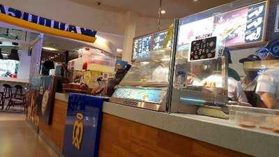 อานตี้แอนส์