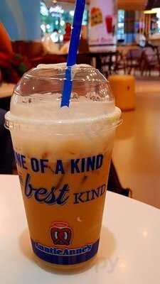 อานตี้แอนส์