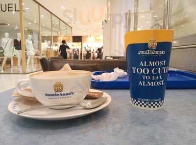 อานตี้แอนส์