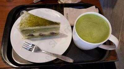 สตาร์บัคส์