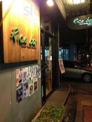 ร้านอาหารเกาหลี ไรซ์บาร์