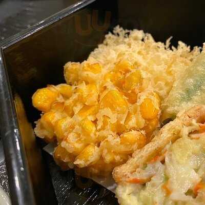 นาโนฮานา