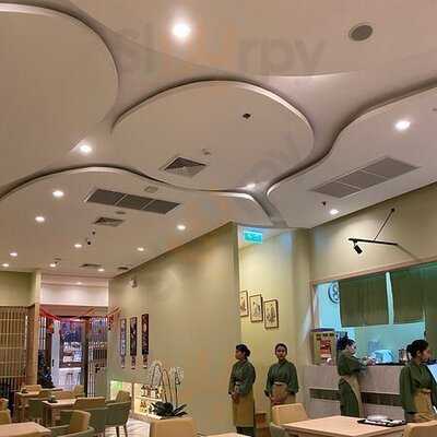 นาโนฮานา