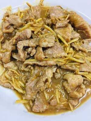 ร้านใหม่เอี่ยม