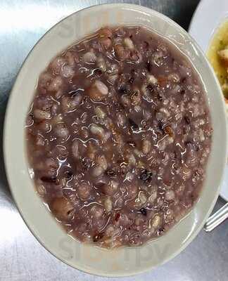 ร้านใหม่เอี่ยม