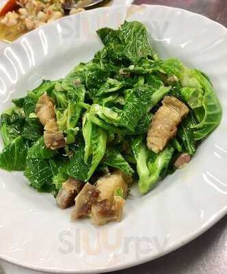 ร้านใหม่เอี่ยม