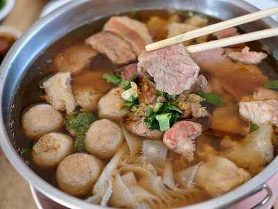 ชงต้ง เหลาเนื้อ 1986