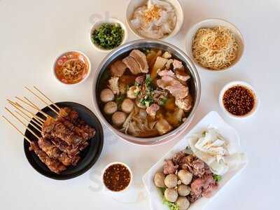 ชงต้ง เหลาเนื้อ 1986