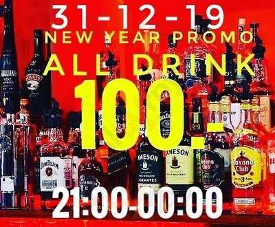 ศาลาแดร๊ง คาเฟ่