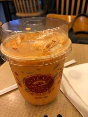 กาโตว์ เฮ้าส์