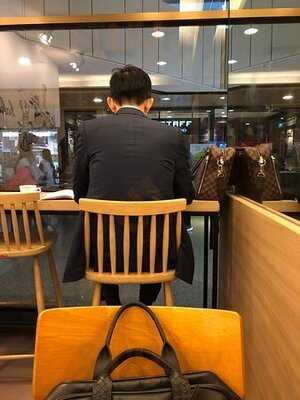 กาโตว์ เฮ้าส์