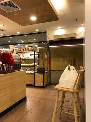 กาโตว์ เฮ้าส์