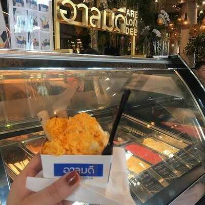 Arelomdee - Iconsiam