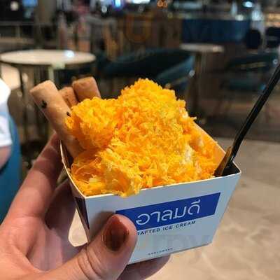 Arelomdee - Iconsiam