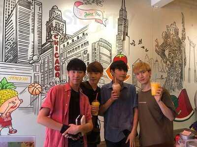 Il Juice Bar