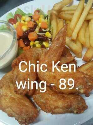 Saneh Bangkok Restaurant