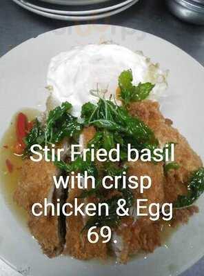 Saneh Bangkok Restaurant