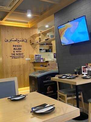 Aya Japanese Halal Restaurant