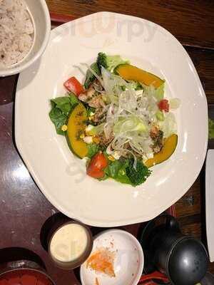 โอโตยะคิทเช่น (ออโตย่า)