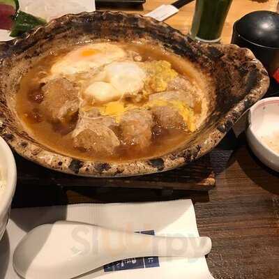 โอโตยะคิทเช่น (ออโตย่า)