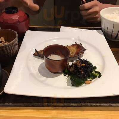 โอโตยะคิทเช่น (ออโตย่า)