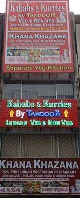 Kababs & Kurries By Tandoor Indian Restaurant