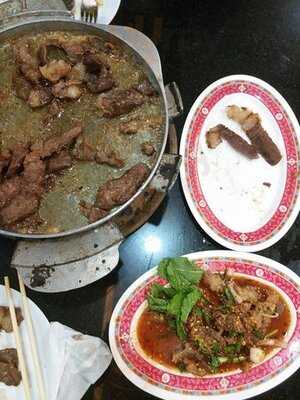 ลำดวนเนื้อย่าง