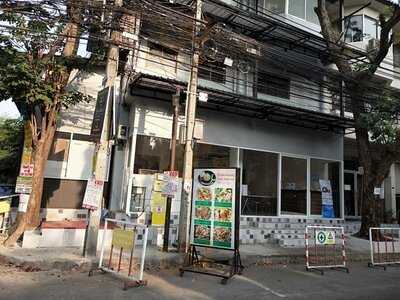 เมกกะไทยฟูีด