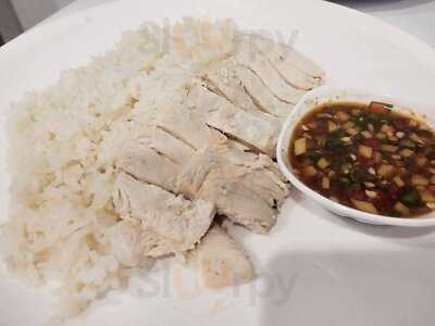 เมกกะไทยฟูีด