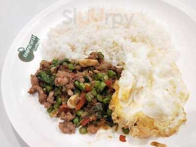 เมกกะไทยฟูีด