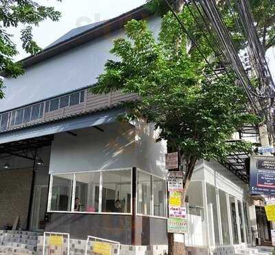 เมกกะไทยฟูีด