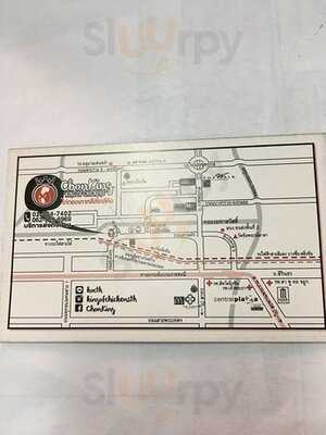 King Of Chickens Thailand